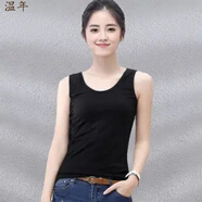 溫年 大碼吊帶背心女200斤外穿胖mm寬松打底上衣內(nèi)搭 黑色【純版背心】 2XL 【建議120-145斤】
