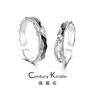 century kindle永恒星耀情侶對戒925銀飾品輕奢高級感小眾設計可調節不掉色活口 永恒星耀情侶戒一對