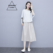 SHIROMA女裝棉麻套裝連衣裙女中長款夏季減齡氣質(zhì)時尚韓版亞麻裙子兩件套 白色+米色 M /106-120斤