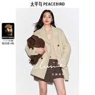 太平鳥(niǎo)【張婧儀同款】大師系列羊駝毛傳承大衣雙面呢冬短款外套 米白色 S