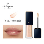 肌膚之鑰（CPB）琉金盈采唇釉 口紅唇膏保濕滋潤顯色 星閃#302 橙蘭幽香