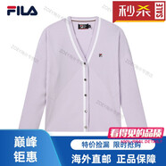斐樂（FILA）女子針織衫運動毛衣線衫2024年夏季時尚編織運動外套進(jìn)口品質(zhì) 花粉紫-pu S