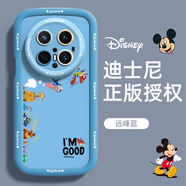迪士尼（Disney）適用華為mate70Pro手機(jī)殼新款硅膠mete70Pro十全包防摔mate60瘋狂動物城50創(chuàng)意40網(wǎng)紅男女30情侶帶 峰藍(lán)-插翅難逃藍(lán)【局部光油硅膠軟殼】 華為_Mate_60_Pro+
