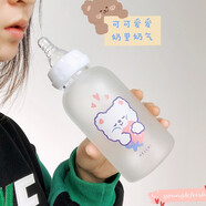 森森貓玻璃杯子ins創(chuàng)意吸管水杯可愛(ài)成人奶嘴杯子學(xué)生少女奶瓶送女朋友 奶嘴草莓熊+蓋子重力球杯刷 300ml