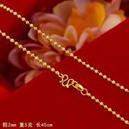 搶《沙金項鏈》越南沙金項鏈女仿真黃金不掉色小眾單鎖骨鏈 圓珠項鏈