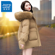 真維斯（JEANSWEST）白鴨絨羽絨服女士短款2024新款冬季加厚保暖小個(gè)子中長(zhǎng)大毛領(lǐng)外套 卡其-貉子毛領(lǐng) L 建議115-130斤