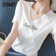 ZGWT輕奢高檔品牌精品V領(lǐng)短袖T恤女夏季新款時(shí)尚百搭半袖上衣 V領(lǐng) 【白色LoueiyMind】 4XL (150-160斤)