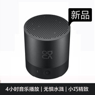 華為（HUAWEI） mini藍牙音箱無線掛繩迷你小音響便攜式戶外居家免提通話低音炮大音量CM510 【附帶專屬掛繩】亮黑色