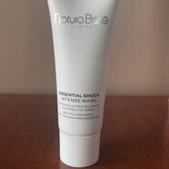 悅碧施natura bisse鳳梨綠茶滋潤面膜緊致嘭彈保濕補水溫和護膚 套盒拆出院裝75ml無(wú)盒