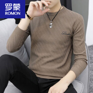 羅蒙（ROMON）長(cháng)袖T恤男春秋季潮流內搭體恤修身小衫春裝上衣服打底針織衫 224-卡其色 175/XL