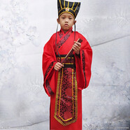 嫵紀(jì)秦始皇帝王大臣表演服裝楚趙秦漢朝春秋戰(zhàn)國(guó)劇兒童古裝演出服 暗紅魚金絲帽 M 130c 建議身高