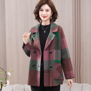 云拿月新款時(shí)尚媽媽秋冬洋氣大碼格子外套中老年顯氣質(zhì)高貴毛呢領(lǐng)厚上衣 咖啡色 (單件外套 ) M 建議90-105斤