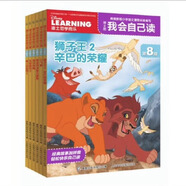 【迪士尼授權】迪士尼我會(huì )自己讀中文分級閱讀全套pollybao點(diǎn)讀筆適用 幼小銜接帶拼音認讀故事書(shū)大班3-6-9歲小學(xué)幼兒園一年級課外閱讀書(shū)籍帶拼音繪本迪士尼學(xué)而樂(lè )全套迪斯尼我會(huì )自己讀幼兒?jiǎn)⒚烧J字書(shū) 