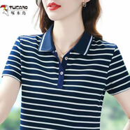 啄木鳥純棉短袖t恤女寬松夏時尚減齡媽媽polo衫條紋百搭上衣翻領(lǐng)大碼潮 寶藍色 (啄木鳥) 5XL (155-170斤）