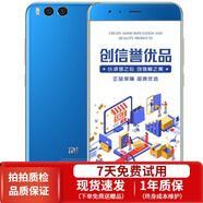 小米（MI）小米Note3 驍龍660 NFC 安卓二手手機(jī) 亮藍(lán)色 4GB+64GB 全網(wǎng)通4G 9成新