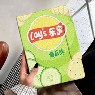 琪昱VIVO平板保護(hù)套VIVOpad2磁吸搭扣air11.5輕薄可愛皮套12.1英寸IQOOpad2pro新款卡通平板vivopad3殼 樂事黃瓜味 配鋼化膜+觸屏筆一支 vivo pad3Pro 1