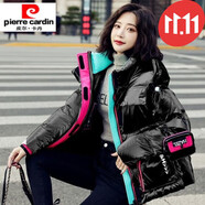 皮爾卡丹白鴨絨羽絨服女秋冬季新款韓版時尚氣質(zhì)外套免洗上衣女裝 米白色_ 黑色 S_推薦_80-125斤左右