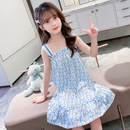 毽子飛飛女童睡裙冰絲夏季薄款兒童睡衣女孩小孩仿真絲綢夏天中大童吊帶 小D吊帶裙 150尺碼建議身高133-143厘米左右