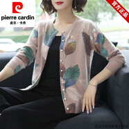 皮爾卡丹品牌2024春秋針織衫薄外套短款中老年女加肥加大碼毛衣開(kāi)衫上衣服 駝色 4XL 150-160斤