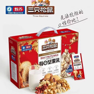 三只松鼠堅果飲料250ML*12盒堅果組合植物蛋白每日堅果乳京菄自謍官方旗艦