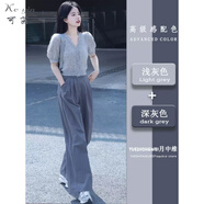 可茵（Keyin）休閑褲女裝新款2025年夏季套裝女減齡時(shí)尚小香風(fēng)闊腿褲女長褲子女 上衣+褲子 M