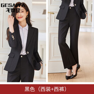 戈賽亞2023年春裝新款韓版時尚氣質(zhì)小西裝女式職業(yè)裝套裝修身西服外套女 黑色西裝+褲 L