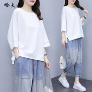 哈夫朵大碼女裝t恤女2025春夏季新款韓版胖mm顯瘦時(shí)尚潮流百搭套裝女裝 5036Y#白色上衣【單件】 3XL 【建議140-160斤】