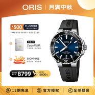 豪利時(shí)（ORIS）【官方旗艦】AQUIS DATE潛水系列綠水鬼瑞表機(jī)械表男士手表腕表 73377664135RS-藍(lán)盤膠帶 41.5mm