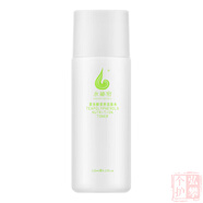 蝸蝸水秘密茶多酚護膚品套裝潔膚原液活膚水精華乳面膜素顏霜洗面奶