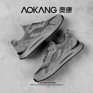 奧康（Aokang）男鞋夏季2025新款網(wǎng)面鞋男透氣薄款輕便運動休閑潮鞋百搭男士跑鞋 灰色鏤空 42