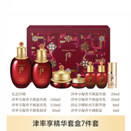 后（The History of Whoo）whoo津率享水乳霜套盒7件套送媽媽禮盒裝母節(jié)禮物 津率享套盒7件套
