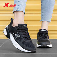 特步女鞋跑步鞋2025秋冬季運動(dòng)鞋女皮面保暖老爹鞋女時(shí)尚休閑鞋 黑白色  -網(wǎng)面透氣 38