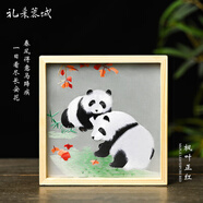 禮來(lái)蓉城蜀繡雙面熊貓刺繡擺件中國(guó)特色禮物送老外出國(guó)交流成都伴手禮紀(jì)念 蜀繡-原木楓葉正紅熊貓