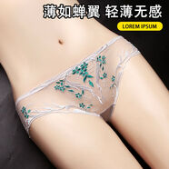 她的睫毛 性感透明蕾絲內(nèi)褲女性感小心機(jī)透氣網(wǎng)紗誘人優(yōu)雅誘惑三角褲裸感 416玫紅+藍(lán)色+綠色+紅色 L 【110-130斤】