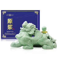 山西杏花汾溪杏藝 貔貅造型清香型白酒 景德鎮(zhèn)陶瓷禮盒整箱糧食釀造 收藏送禮禮品酒 53度2.5L