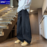 肆緘胖子大碼美式彎刀牛仔褲男春秋痞帥拼接闊腿寬松大碼腿粗屁股大褲 黑色 XL