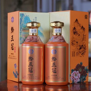 黔三冠傳承2011醬香型53度酒廠直發(fā) 53%vol 500mL 6瓶