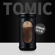 特美刻特美刻防摔水杯迷你玻璃杯2024新款男女茶水分離杯便攜茶杯 珠光黑- 200ml