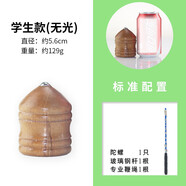 華鈴木質(zhì)陀螺發(fā)光健身實(shí)木打坨螺冰嘎猴鞭繩木頭老牛懷舊陀螺 學(xué)生款