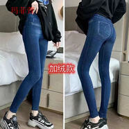 她風(fēng)采 2022新款莫代爾棉女外穿打底褲仿牛仔春款加絨高彈高腰修身女長(zhǎng)