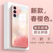 虎克船長 適用vivo iqooneo5手機殼鋼化玻璃愛酷neo5s鏡頭全包超薄防摔neo5活力版硅膠軟邊高級感男女情侶 IQOO Neo5【春櫻色】贈保護(hù)膜