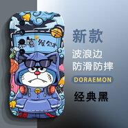 大畫仙 小米10手機(jī)殼小米10S液態(tài)硅膠全包圍鏡頭防摔波浪邊保護(hù)套個(gè)性創(chuàng)意網(wǎng)紅潮牌卡通男女軟殼 小米10S 優(yōu)雅黑-DORAEMON【單殼】