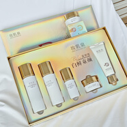 泉肌《保真》妝肌泉藍(lán)銅肽白鮮童顏六件套裝改善暗沉嫩膚提亮滋潤淡紋 妝肌泉：5+1套裝