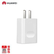 華為原裝快速充電器榮耀7i 暢玩6X mate8/7 5C P8暢享9S plus手機(jī)平板充電頭快充 (9V2A輸出提速50%)單充電器 華為充電器