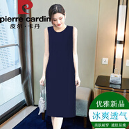皮爾卡丹品牌吊帶冰絲棉連衣裙2025春夏款無袖背心直筒過膝寬松純色T恤裙 無袖寶藍色 S 【95斤以下】