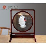 藝綾手工刺繡精品蘇繡白貓雙面繡擺件新中式實(shí)木中國(guó)風(fēng)蘇繡擺臺(tái)出國(guó)經(jīng)典蘇繡商務(wù)伴手禮品精品純手工繡波斯貓