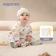 aqpa【195g新疆棉】新生嬰兒連體哈衣春秋純棉衣服寶寶和尚服0-6 好事花生組合 59cm