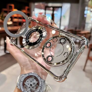 艾魅火適用于蘋果iphone15Promax華為Mate60榮耀Magic5保護(hù)手機(jī)殼防摔磁吸支架簡約高端透明男女保護(hù)套 【閃光銀】四角防摔軟殼+磁吸+支架 榮耀Magic6