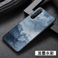 啟臣（Qichen） 索尼Xperia1 ii 手機(jī)殼皮紋油畫防摔Xperia1iii 保護(hù)套 潑墨水彩 索尼1iii（3代）