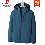 皮爾卡丹（pierre cardin）三合一沖鋒衣男戶外加絨秋冬裝爸爸外套夾克加厚中老年2024新款 HB6268W 牛仔藍(lán)【男款冬款】三合 5XL